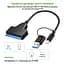 Адаптер USB3.0 Type-A/C HDD 2,5" SATA II/III / SSD Dynamode (DM-AD-SATA-U3) - миниатюра 3