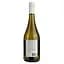 Вино Ika Puru Marlborough Sauvignon Blanc белое сухое 0.75 л - миниатюра 2