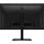 Монітор HP 23.8" S3 Pro 324pe FHD IPS 100Hz (B1GM5AA) - мініатюра 4