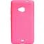 Чохол Utty U-case Tpu Microsoft Lumia 535 рожевий - мініатюра 1