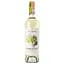 Вино Santa Carolina Reserva Sauvignon Blanc біле сухе 0.75 л (664550) - мініатюра 1