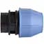 Муфта ПНД Vsplast 63x2 '' В 2002 000007887 - миниатюра 1
