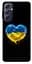 Чехол Demsky Сердце Украины для Samsung Galaxy M54 5G - миниатюра 1