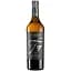 Вино Weingut Tement Ried Zieregg Sauvignon Blanc 2019, белое, сухое, 0,75 л - миниатюра 1