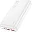 Портативная батарея Hoco J101A Astute 22.5 W 20000 mAh White - миниатюра 4