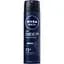 Антиперспирант NIVEA MEN Deep Darkwood спрей 150 мл - миниатюра 1