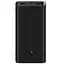 Зовнішній акумулятор Xiaomi Mi 20000mAh 50W PB200SZM чорний - мініатюра 2