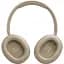 Навушники JBL Tune 730BT Beige (JBLT730BTBEG) - мініатюра 4