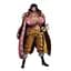 Колекційна фігурка Banpresto One Piece DXF Special Gol D. Roger (125515) - мініатюра 1