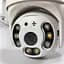 Вулична камера відеоспостереження UKC Camera CAD N3 WIFI IP поворотна з віддаленим доступом - мініатюра 4