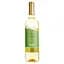 Вино Garcia Carrion Castillo de Aza Rueda Verdejo, біле, сухе, 12.5%, 0.75 л - мініатюра 1