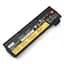 Акумулятор для ноутбука Lenovo ThinkPad T470 T480 T570 T580 (01AV425 01AV426 SB10K97582 61+ 10.8V 48Wh) - мініатюра 1