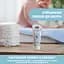Захисний крем під підгузок 4 в 1 Chicco Natural Sensation Nappy Cream 100 мл (11520.00) - мініатюра 2