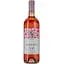 Вино Castello di Ama Purple Rose, рожеве, сухе, 13%, 0,75 л - мініатюра 1