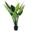 Штучна рослина Engard Philodendron 120 cм (TW-39) - мініатюра 2
