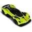 Автомодель - Aston Martin Valkyrie жовтий 1:18 (250937AMVKLG) - мініатюра 2