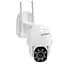 Вулична поворотна IP-камера відеоспостереження Overmax Camspot 4.9 FULL HD WiFi - мініатюра 1