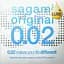 Презерватив Sagami Original 0.02 Extra Lubricated 1 шт. - мініатюра 1