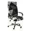 Эластичный защитний чехол на игровое/компьютерное кресло Semi Chair Cover А10 - Black/Grey - L - миниатюра 1