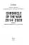 Chronicle of the War 2014-2020. Volume 1. From Maidan to Ilovaisk - миниатюра 2