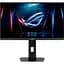 Монітор 24.1" ASUS ROG Strix ACE XG248QSG 0.1ms FHD TN 610Hz (90LM0C40-B01371) - мініатюра 1