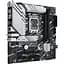 Материнская плата Asus (PRIME B760M-A WIFI) - миниатюра 3