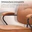 Офисное кресло Sihoo L3 PVC Brown (L3D-M101) - миниатюра 7
