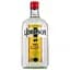Джин LGC Lordson Gin, 37,5%, 0,7 л - мініатюра 1