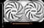 Відеокарта GeForce RTX 4060 8GB MSI Ventus 2X OC White (RTX 4060 VENTUS 2X WHITE 8G OC) Б/В - мініатюра 1