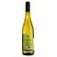 Вино St. Gabriel Gewürztraminer, белое, полусладкое, 0,75 л - миниатюра 2