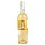 Ігристе вино Moscato Basilicata Sensuale IGP біле напівсолодке 9% 0.75 л - мініатюра 3