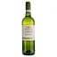 Вино Domaine De La Baume Saint Paul Chardonnay Alcogol free белое сладкое 0.75 л - миниатюра 1