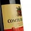 Вино Comte du Vals Rouge червоне сухе 0.75 л - мініатюра 3