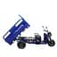 Вантажний електроскутер-самоскид триколісний CROSSER Cargo 16 (1200W 60V, 45Ah) Синій - мініатюра 3