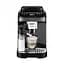 Кавомашина DeLonghi ECAM 310.60 GB - мініатюра 1