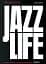 William Claxton. Jazzlife - миниатюра 1