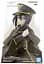 Фигурка Bandai Detailed Elegance Эта фарфоровая кукла влюбилась Саджуна My Dress-Up Darling Inui Sajuna 21 см B MDD IS 21 - миниатюра 5