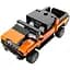 Машинка-конструктор Rastar Bricks Hummer EV 1:30 помаранчевий - мініатюра 2