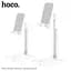 Тримач Hoco Stable telescopic desktop stand PH27 - мініатюра 2