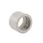 Муфта PPR Thermo Alliance 75 DSB007 - мініатюра 1