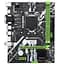 Материнська плата Huananzhi B75 PLUS (HZH-B75-PLUS) (Socket 1155, Intel B75, Micro-ATX) U1 - мініатюра 1