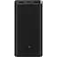 Зовнішній акумулятор Xiaomi Mi 20000mAh 50W PB200SZM чорний - мініатюра 1