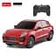 Машинка Rastar Porsche Macan Turbo на управлінні 1:24 червоний 71800 - мініатюра 2