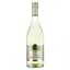 Вино ігристе Ca' Belli Bianco Frizzante, біле, сухе, 0,75 л - мініатюра 1