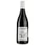 Вино Les Epicuriens AOP Cotes du Rhone, красное, сухое, 0,75 л - миниатюра 1