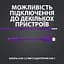 Навушники Logitech G333 Purple (981-000936) - мініатюра 3