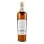 Віскі The Macallan 12 yo Colour Collection Single Malt Scotch Whisky 40% 0.7 л в подарунковій упаковці - мініатюра 2