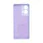 Чехол ArmorStandart ICON для Motorola G85 5G Camera cover Lavender (ARM77300) - миниатюра 2