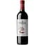 Вино Tres Carabelas La Pinta Tinto La Mancha DO червоне сухе 12.5% 0.75 л - мініатюра 1