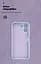 Чехол ArmorStandart ICON для OPPO A6K 4G / A6X 4G Camera cover Lavender (ARM90140) - миниатюра 4